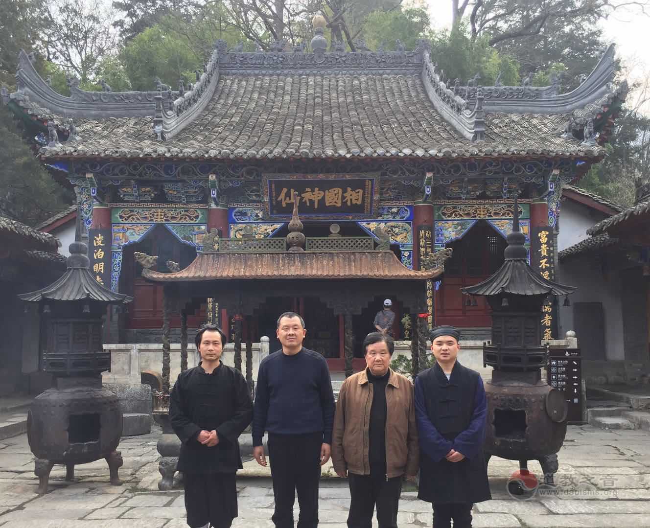 武当山道教学院一行到汉中调研招生工作