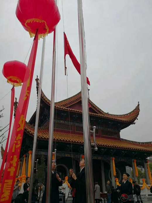 南岳道协举办纪念老子诞辰周年系列祭祀纪念活动-道音文化