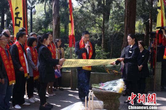 200余位岳飞后裔共聚杭州 恭祭岳武穆王诞辰915周年