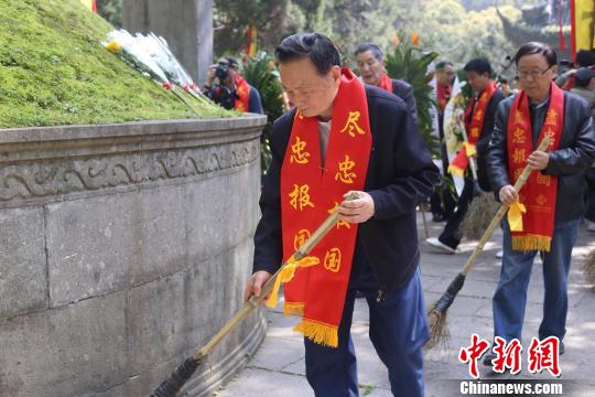 200余位岳飞后裔共聚杭州 恭祭岳武穆王诞辰915周年