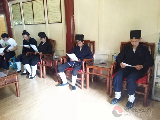 云南省道教协会组织道职人员学习 《中国保障宗教信仰自由的政策和实践》 白皮书
