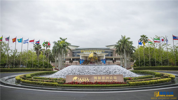 三大宗教领袖共赴博鳌之约：为推建人类命运共同体贡献更多智慧-道音文化