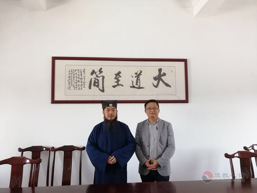 访上海财神庙夏大珂道长