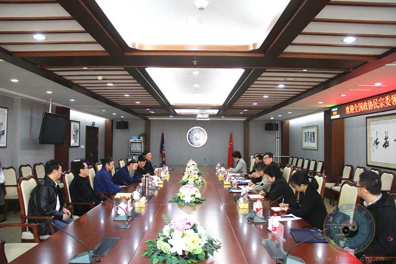 全国政协民宗委主任王伟光一行走访中国道教协会 