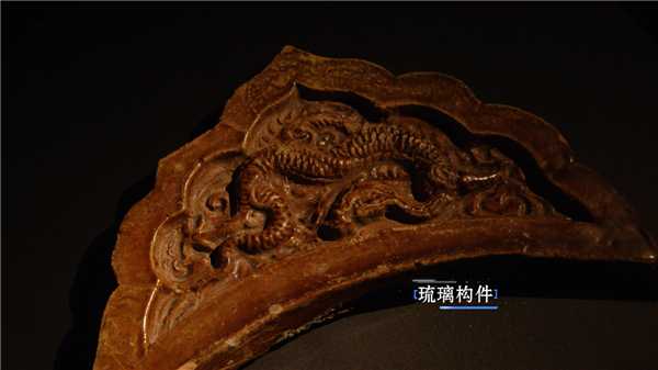 鹰潭上清宫考古发掘记7