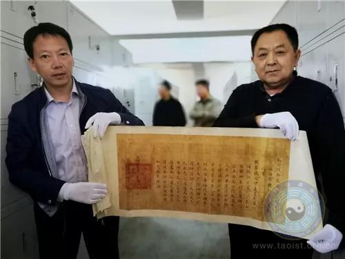 明万历皇帝颁赐道藏给佳县白云山的敕谕在陕西佳县档案局发现