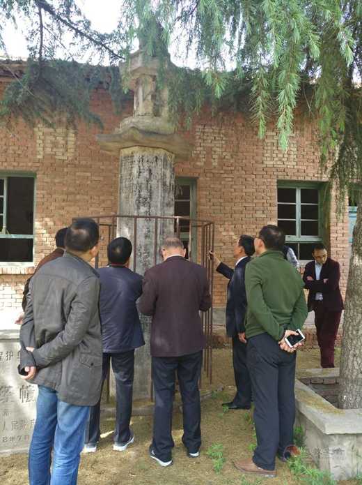 陕豫两地老子文化研究者考察宝鸡大散关3