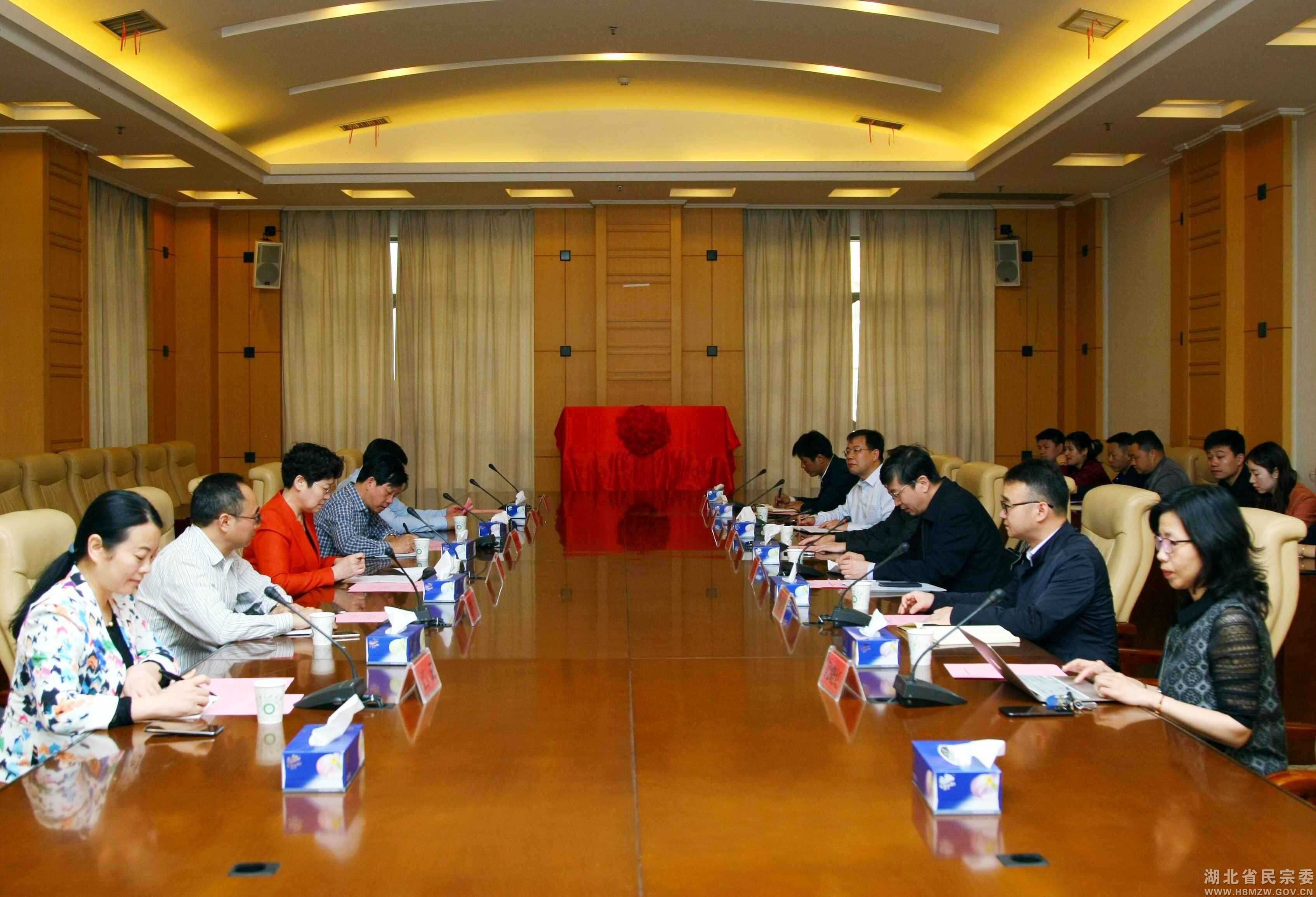湖北省民族理论政策研究基地和民族宗教舆情研究中心在中南民族大学建立