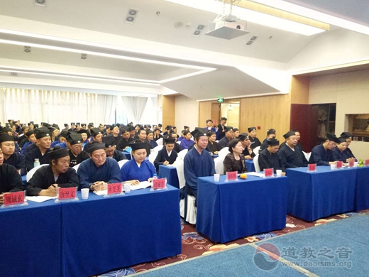 中道协教务部主任孙常德道长为云南省道协教职人员培训班授课
