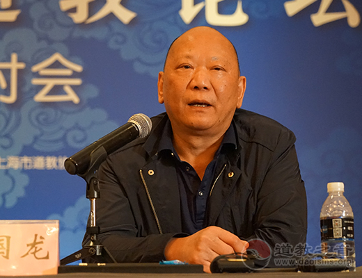 第七届长三角地区道教论坛在上海举行