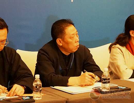 第七届长三角地区道教论坛召开坚持道教中国化方向研讨会
