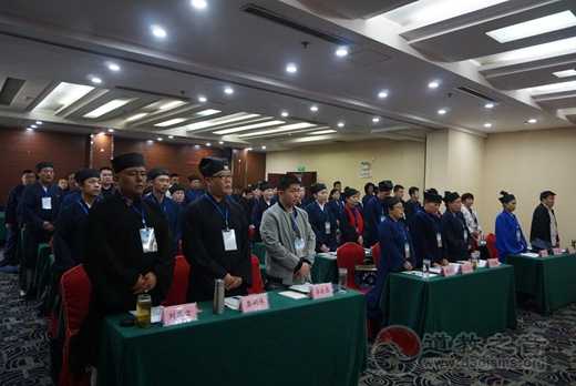 临清市道教协会召开第二次代表大会