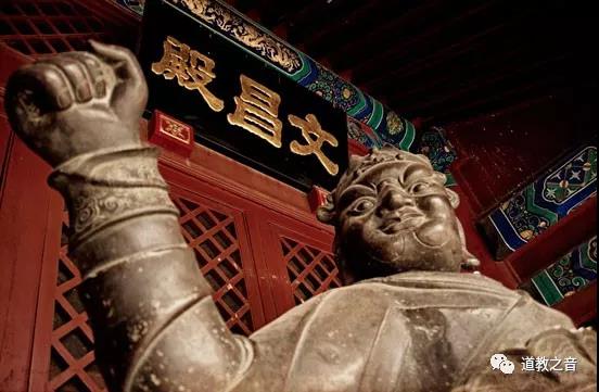 来到道教宫观内，您知道许愿与发愿的区别吗？