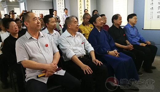 “天官赐福”道教书画展在恭王府揭开帷幕
