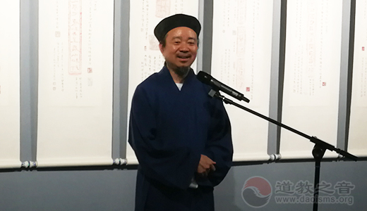 “天官赐福”道教书画展在恭王府揭开帷幕