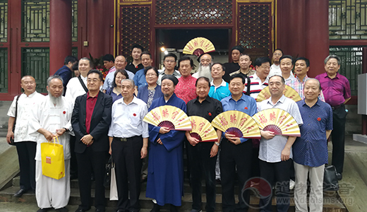 “天官赐福”道教书画展在恭王府揭开帷幕