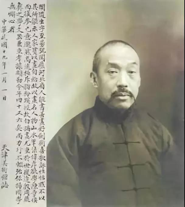 被误读的国术: 虚实背后的“身体辩证法”