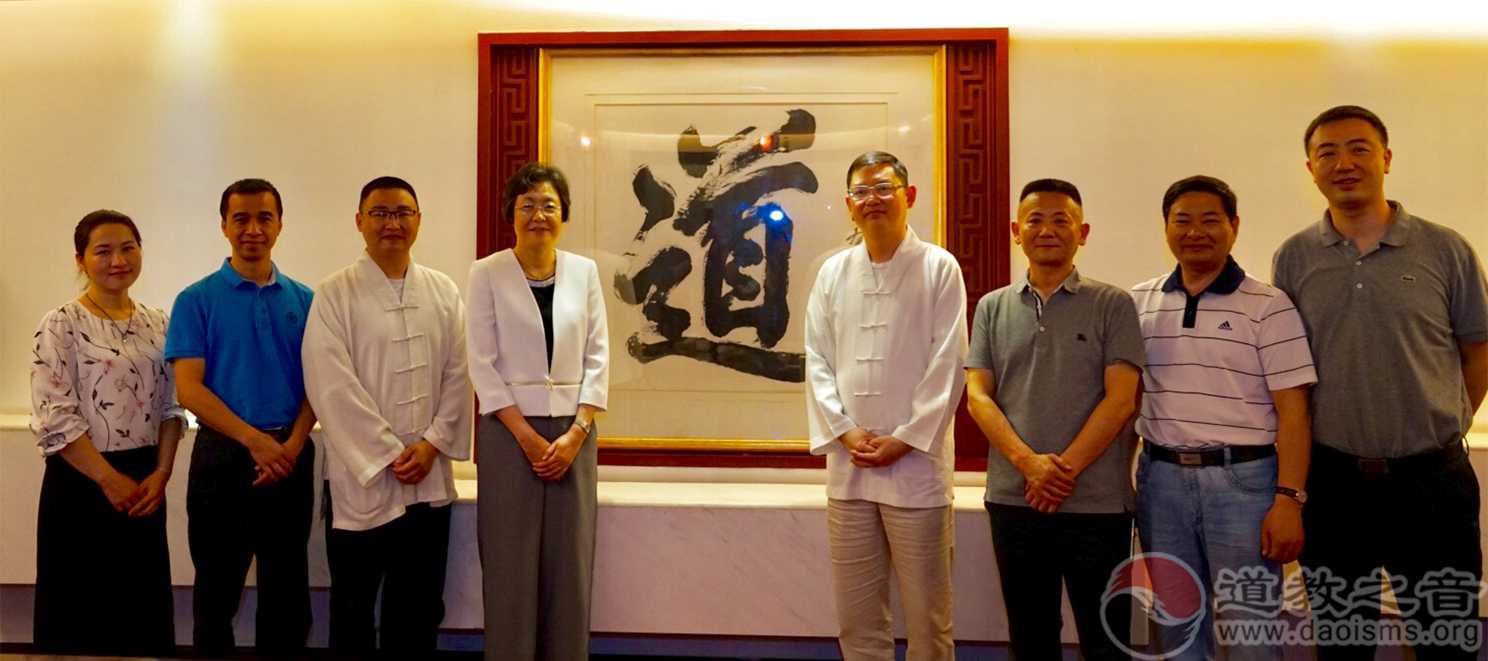中国反邪教协会领导调研上海道教反邪教宣传工作