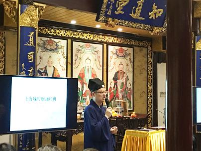 上海城隍庙第五期皈依弟子诵经班开班-道音文化