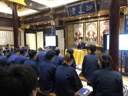 上海城隍庙第五期皈依弟子诵经班开班