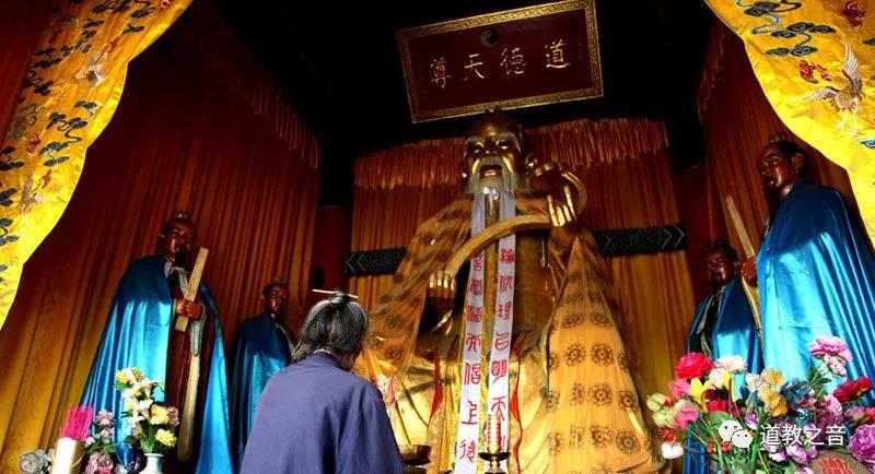 因慕而修，因修会道