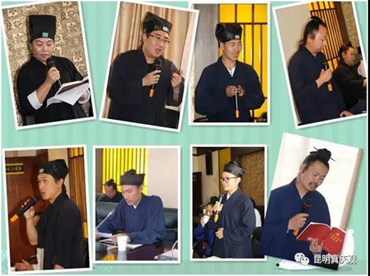 昆明市道教协会2018年教职人员政策法规培训班在昆明举行