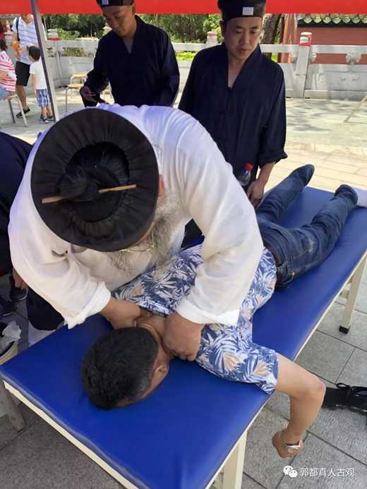郭都真人古观于5月26日举办了大型“慈善道医义诊”活动