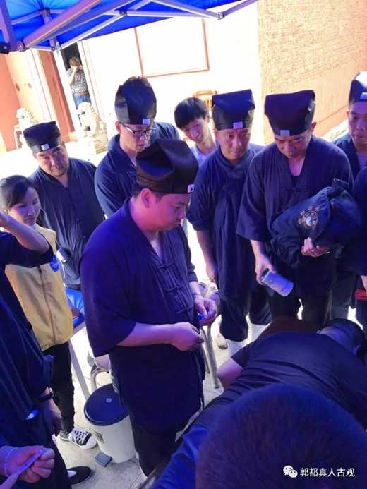 郭都真人古观于5月26日举办了大型“慈善道医义诊”活动