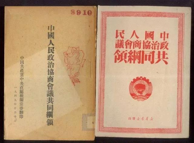 改革开放四十年，中国宗教工作如何从恢复到创新？-道音文化