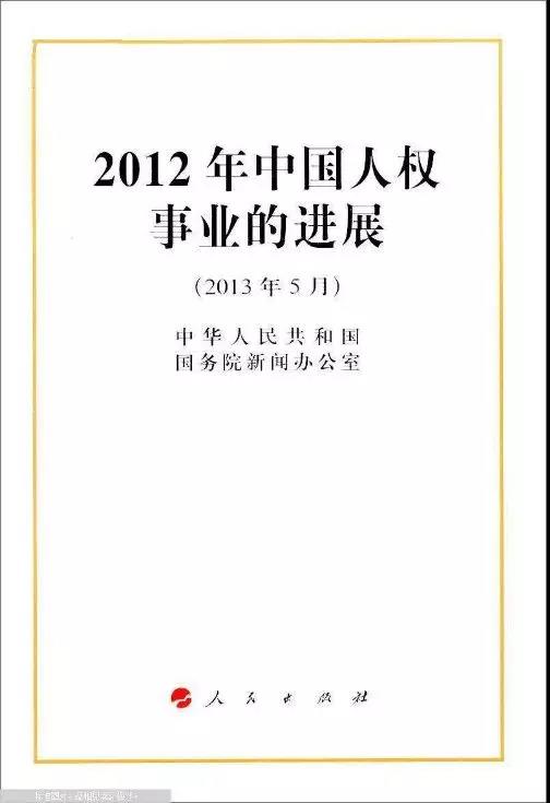 改革开放四十年，中国宗教工作如何从恢复到创新？-道音文化