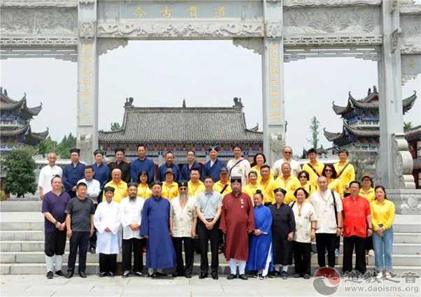 鄂台道教文化交流活动在黄冈蕲春普阳观圆满开展