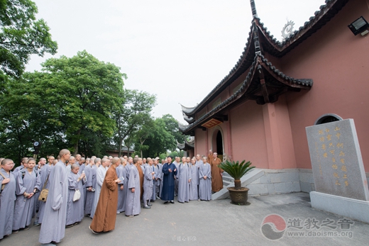 江苏尼众佛学院一行参访茅山乾元观