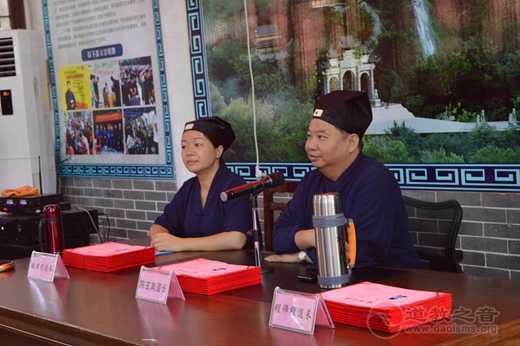 东莞市郭都真人古观首届“道医培训班”圆满结业
