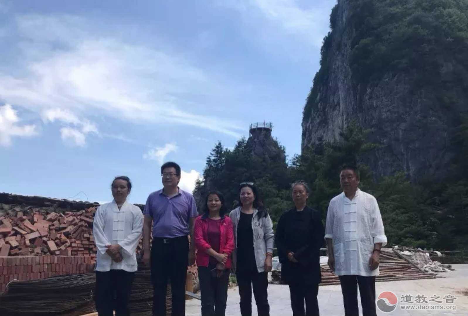 陕西省商洛市山阳县委常委叶敏一行至山阳县天竺山道观视察