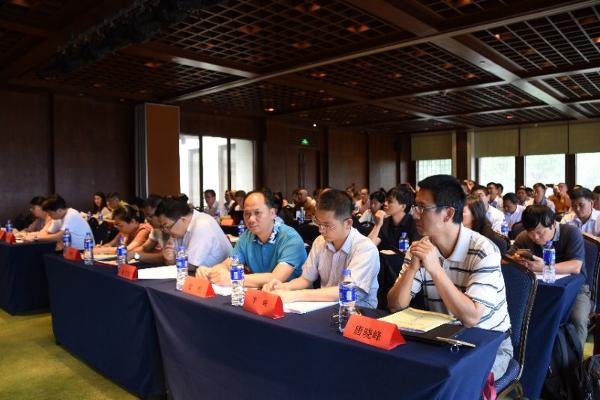 “宗教与社会心态暨新时代福建民族宗教工作坊”在福州开幕