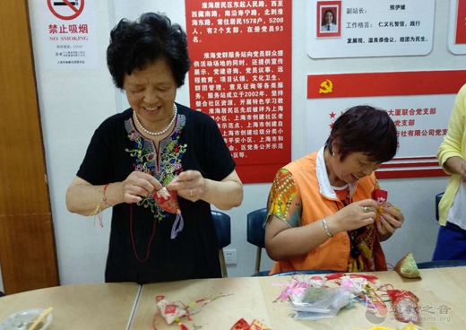 上海白云观慈爱功德会（筹）开展“端午送平安”系列活动