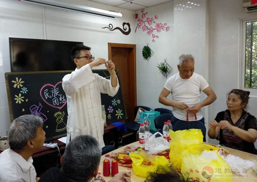 上海白云观慈爱功德会（筹）开展“端午送平安”系列活动