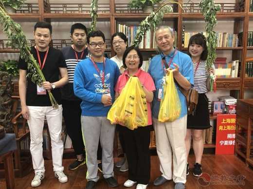 上海白云观慈爱功德会（筹）开展“端午送平安”系列活动