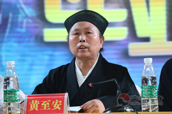 湖南省衡阳市南岳坤道学院举行2015级学修班毕业典礼