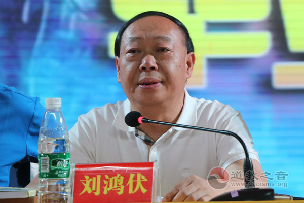 湖南省衡阳市南岳坤道学院举行2015级学修班毕业典礼