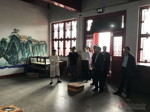 吉林省人大常委会调研组并莅临通化玉皇阁考察调研