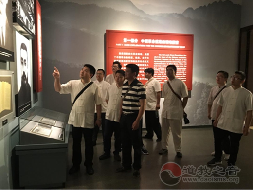 昆山市道教协会开展爱国爱教主题教育活动