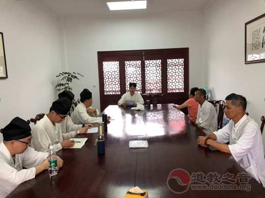 学习十九大精神，与文明同行