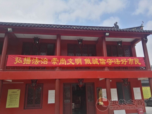 学习十九大精神，与文明同行