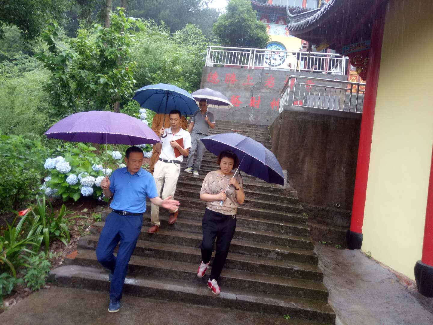 义乌市民宗局有序开展宗教场所创建督查整改工作