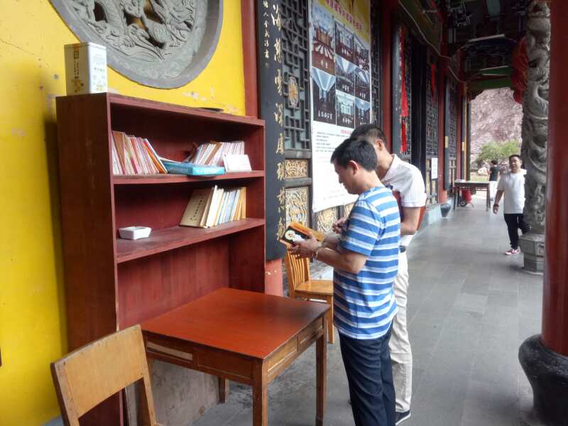 义乌市民宗局有序开展宗教场所创建督查整改工作
