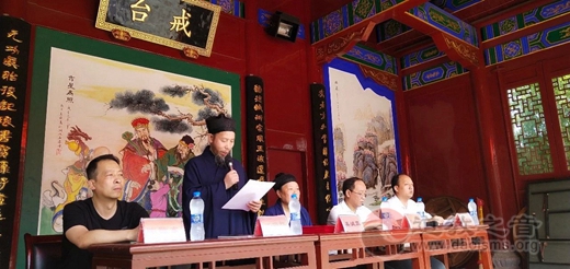冠巾活动