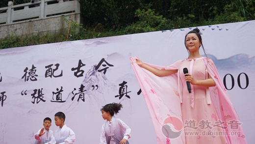 九宫山瑞庆宫举行“张道清真人诞辰九百周年祭祀•庆典”