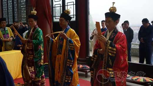 祈福法会