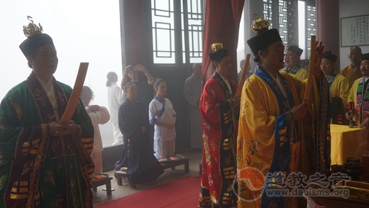 祈福法会